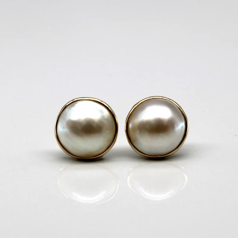 Double Stud Earrings for Impact -Bezel Set Pearl Stud Earrings