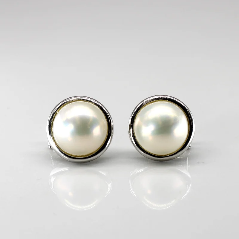 Stud Earrings for Travel Look -Bezel Set Pearl Stud Earrings