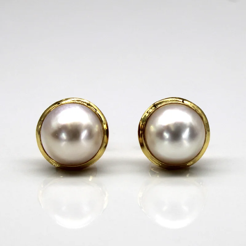 Multi Stud Earrings with Chains -Bezel Set Pearl Stud Earrings