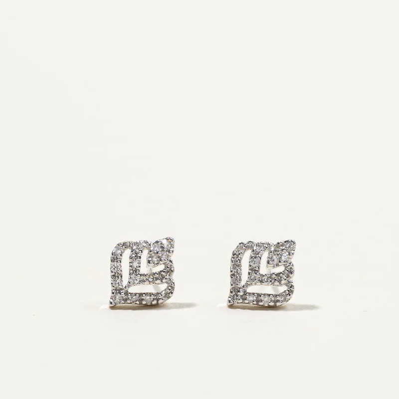 Stud Earrings for Bridesmaids Look -Cluster Set Diamond Stud Earrings | 0.20ctw |