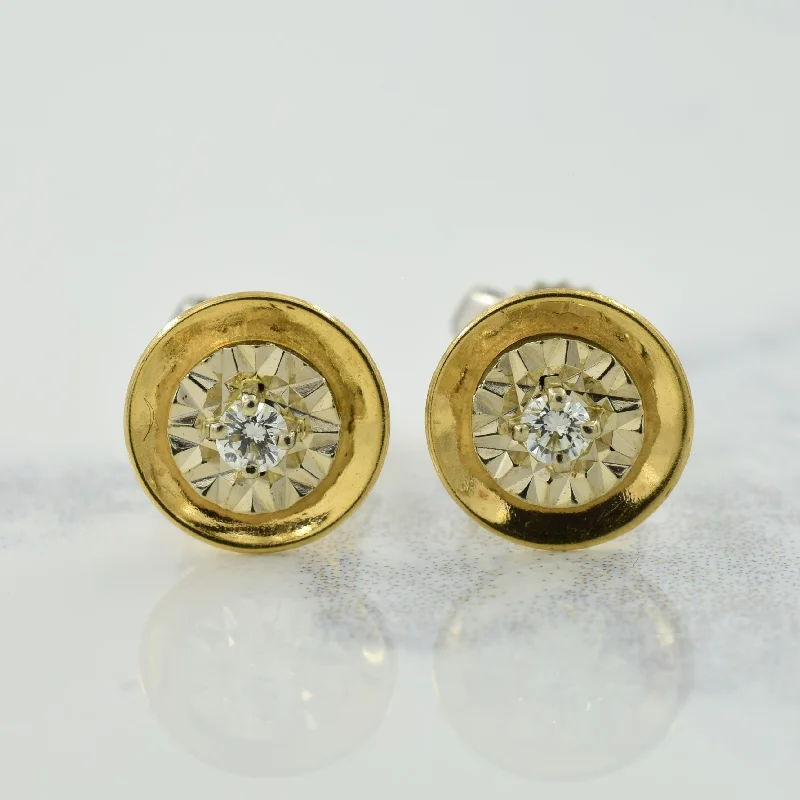 Diamond Stud Earrings for Luxury -Diamond Stud Earrings | 0.06ctw |