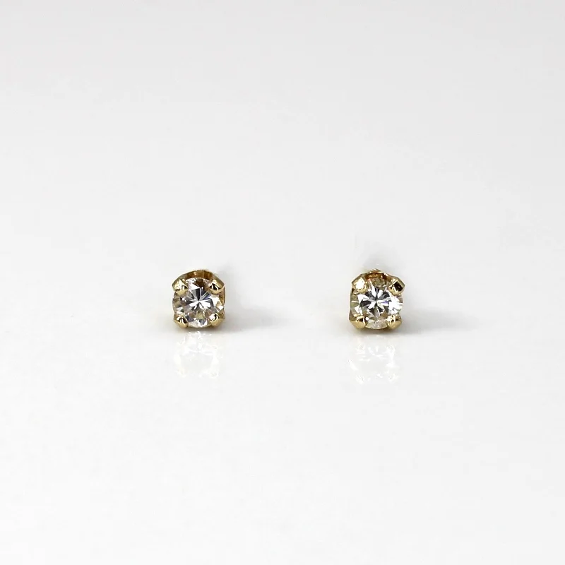 Stud Earrings with Knot Designs -Diamond Stud Earrings | 0.16ctw |