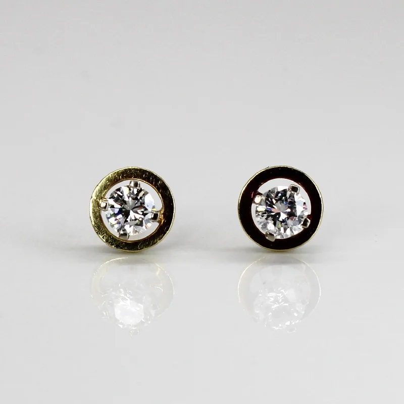 Small Stud Earrings for Delicate -Diamond Stud Earrings | 0.48ctw |